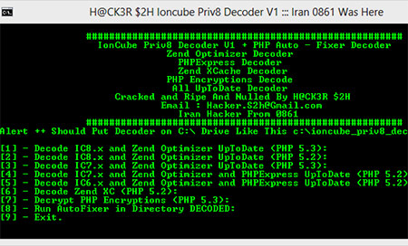 dezender ioncube decoder download for php v 7.1
